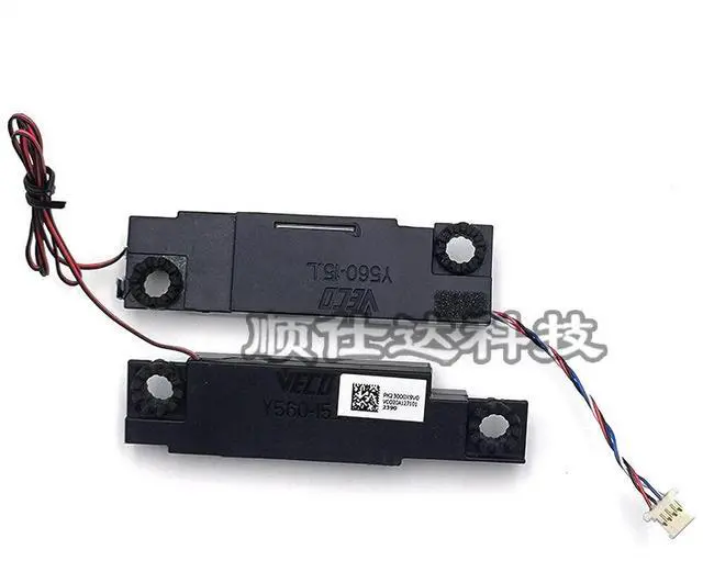 Main image of FOR Wholesale applicable Savior legion Y7000 R7000 R7000P 2021 horn speaker