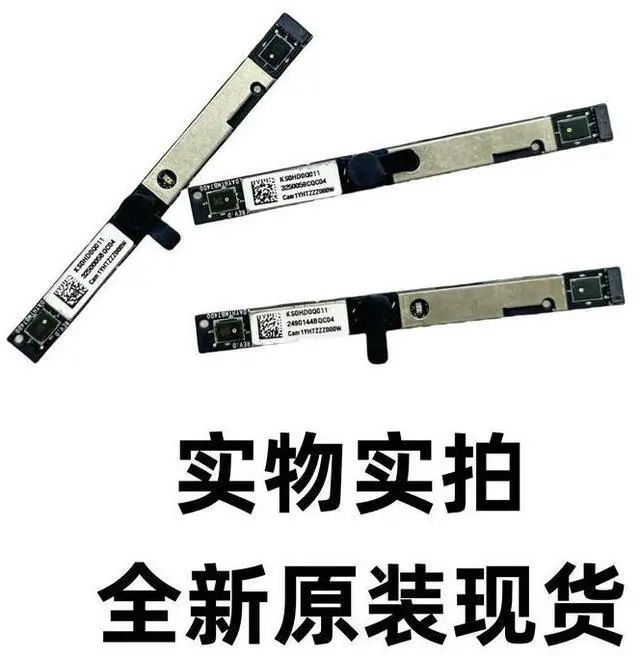 Alt view image 2 of 3 - Webcam for Nitro AN515-41 AN517-54 AN515-43 AN515-42 KS.0HD05.012