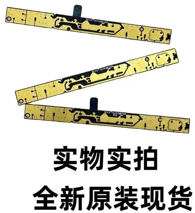 Main image of Webcam for Nitro AN515-41 AN517-54 AN515-43 AN515-42 KS.0HD05.012