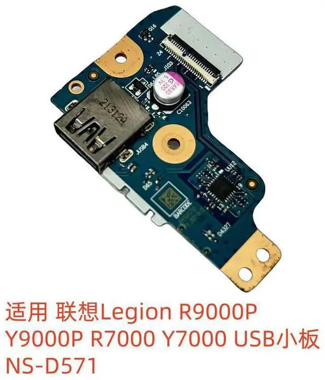Alt view image 2 of 2 - For Applicable LegionR9000P Y9000P R7000 Y7000 USB Small Board NS-D571 For Wholesale