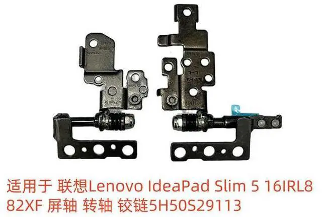 Alt view image 2 of 2 - For Slim 5 16IRL8 82XF 5H50S29113 FOR wholesale
