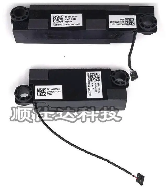 Main image of For Applicable To  Savior Y9000 Y9000P IRX8H 2023 Supreme Edition Speaker Speaker FOR Wholesale