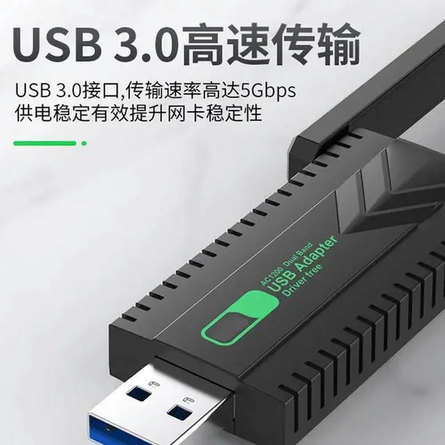 Alt view image 3 of 3 - USB 3.0 Wireless Network Card for Desktop and Laptop Built-in Driver with One-Click Installation Driver-Free for Win7 8 10 11