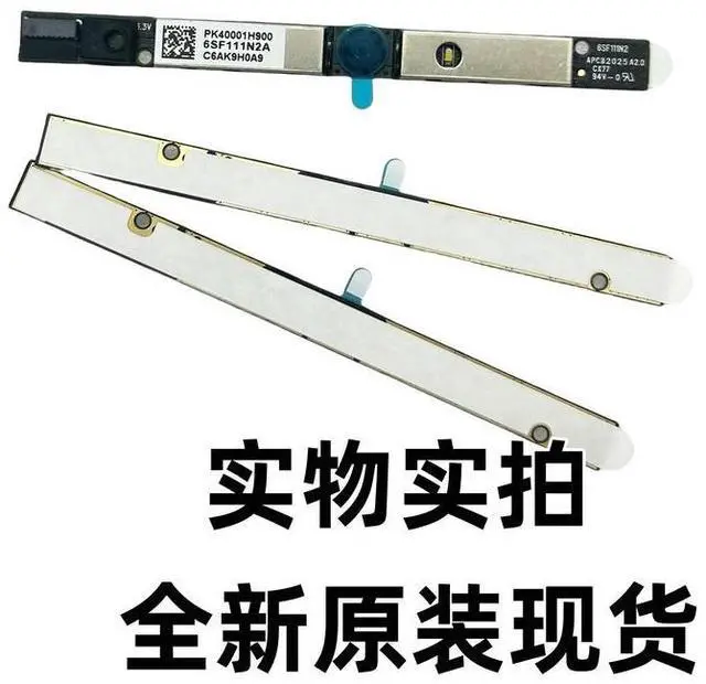 Alt view image 3 of 3 - For 320-14ISK 320-15ISK Camera 5C20N82351 For Wholesale