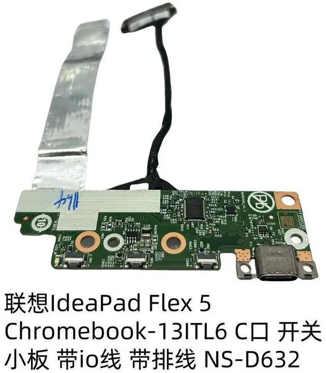 Alt view image 2 of 2 - For Flex 5 Chromebook-13ITL6 C-port Small Board IOS Cable Cable NS-D632 FOR Wholesale