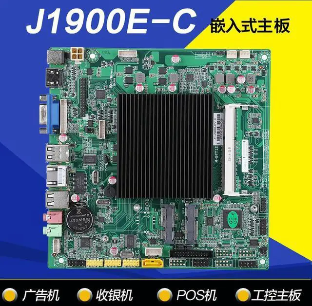 Alt view image 2 of 3 - For J1900 Main Board Four Core Four Thread Fanless 6com Gigabit Network Port Industrial Control Machine Main Board FOR