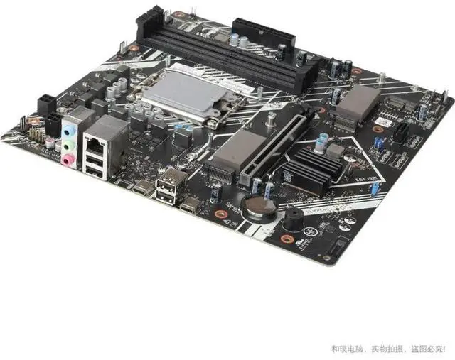 Alt view image 2 of 3 - FOR 100% Tested OMEN M81915-603 N02032-601 H670 main board LGA1700