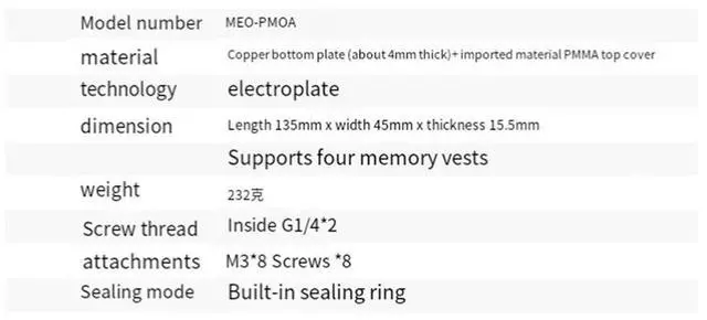 Alt view image 3 of 4 - RAM Water Cooler Memory Block Memory Water Cooling Block Kits LRC2.0 RGB Two Armor Block Maximum Support 4 RAM