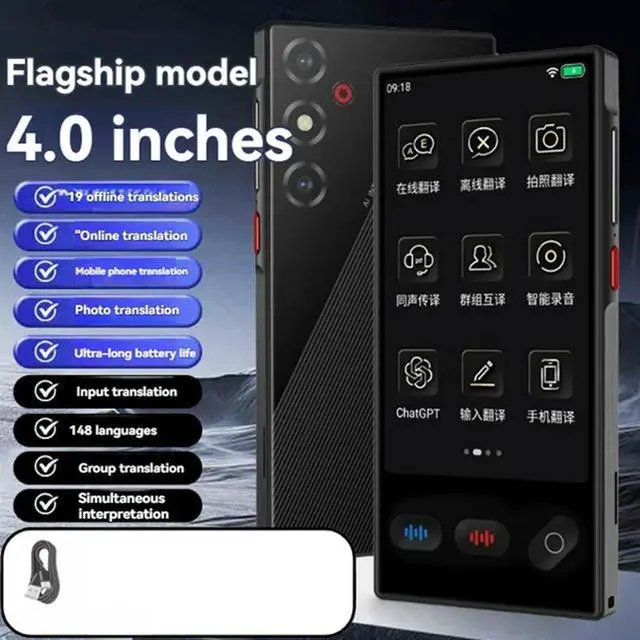 Alt view image 4 of 4 - AI Powered Language Translator Support Chatgpt Voice Instant Two-Way 148 Languages Recording/Offline Photo 32G