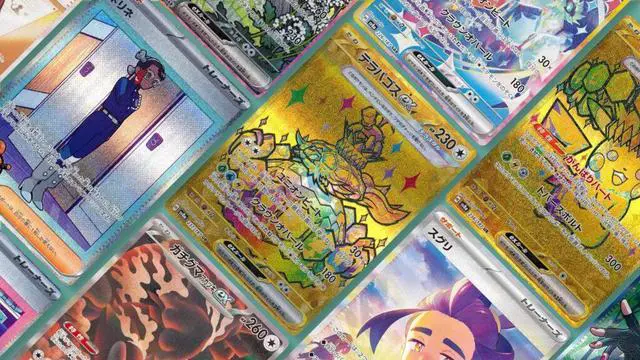 Alt view image 3 of 10 - Pokemon TCG: Scarlet & Violet - Terastal Festival Class Enhanced Expansion Booster Box (Japanese Edition)