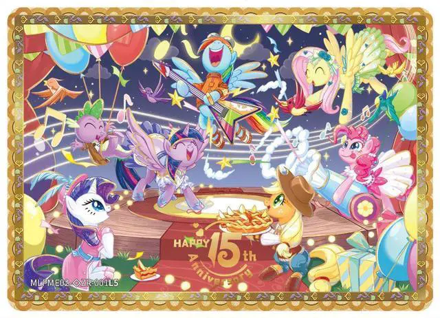 Alt view image 7 of 7 - KAYOU My Little Pony Friendship Eternal Cards - Moon Edition English Series NYCC Edition - Display Box