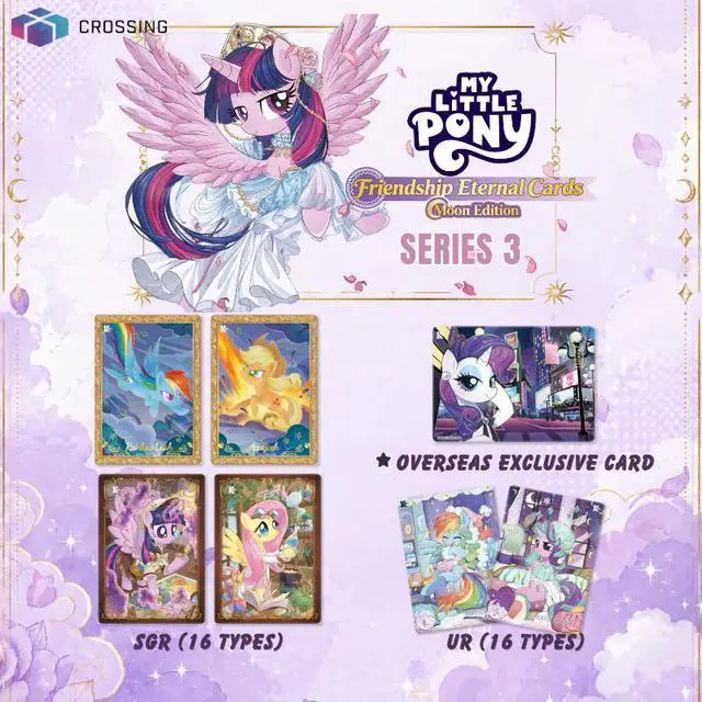 Alt view image 3 of 5 - KAYOU My Little Pony Friendship Eternal Cards - Moon Edition English Series 3 - Display Box