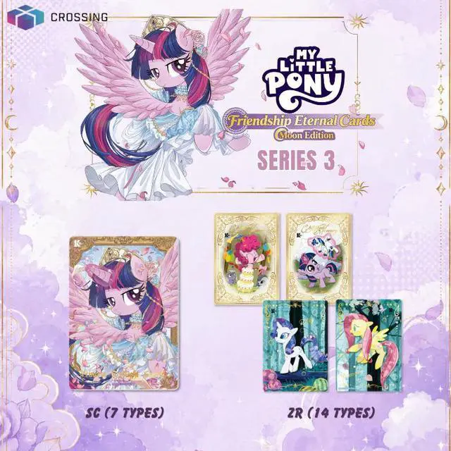 Alt view image 4 of 5 - KAYOU My Little Pony Friendship Eternal Cards - Moon Edition English Series 3 - Display Box