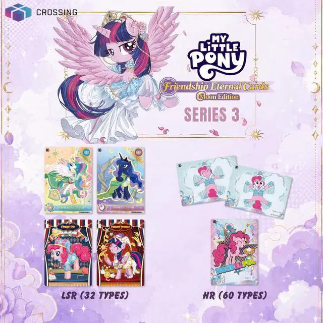 Alt view image 5 of 5 - KAYOU My Little Pony Friendship Eternal Cards - Moon Edition English Series 3 - Display Box