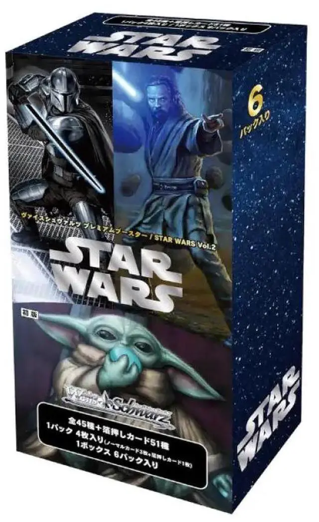 Main image of Weiss Schwarz Japanese Star Wars Vol.2 Premium Booster Box, Trading Cards