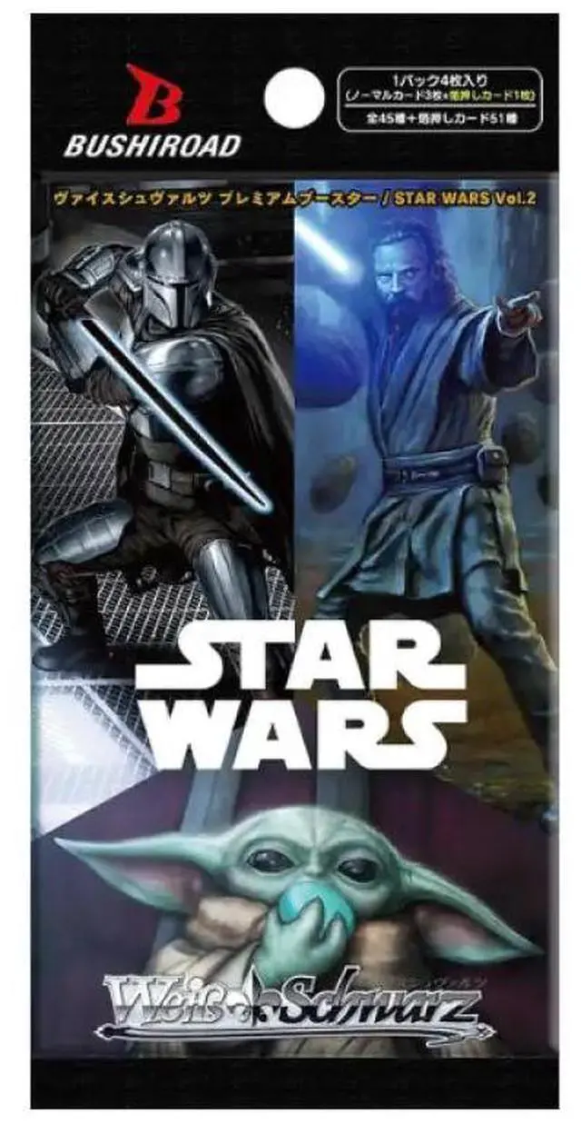 Alt view image 2 of 7 - Weiss Schwarz Japanese Star Wars Vol.2 Premium Booster Box, Trading Cards