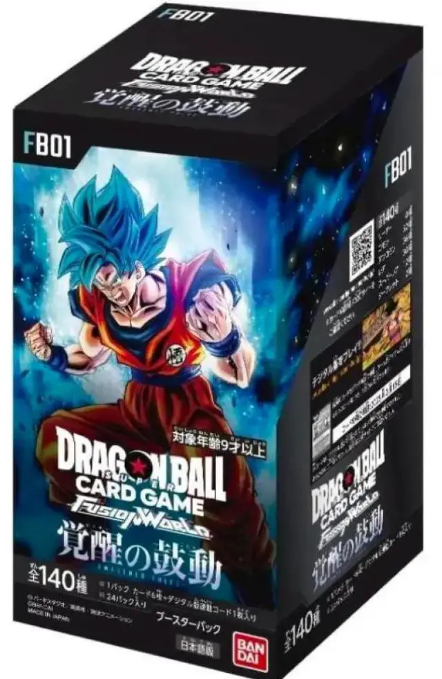 Main image of BANDAI Dragon Ball Super Japanese Fusion World FB01 Booster Box