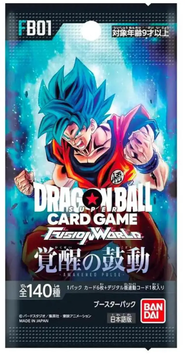Alt view image 2 of 2 - BANDAI Dragon Ball Super Japanese Fusion World FB01 Booster Box