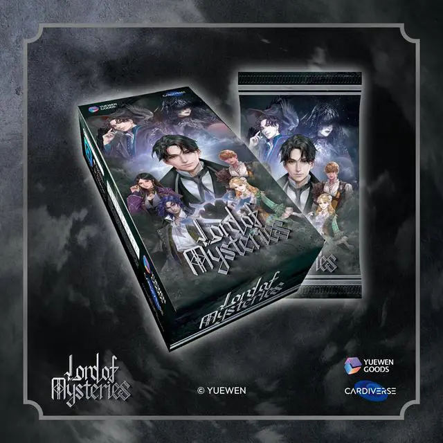 Main image of Lord of Mysteries Cards Hobby Box