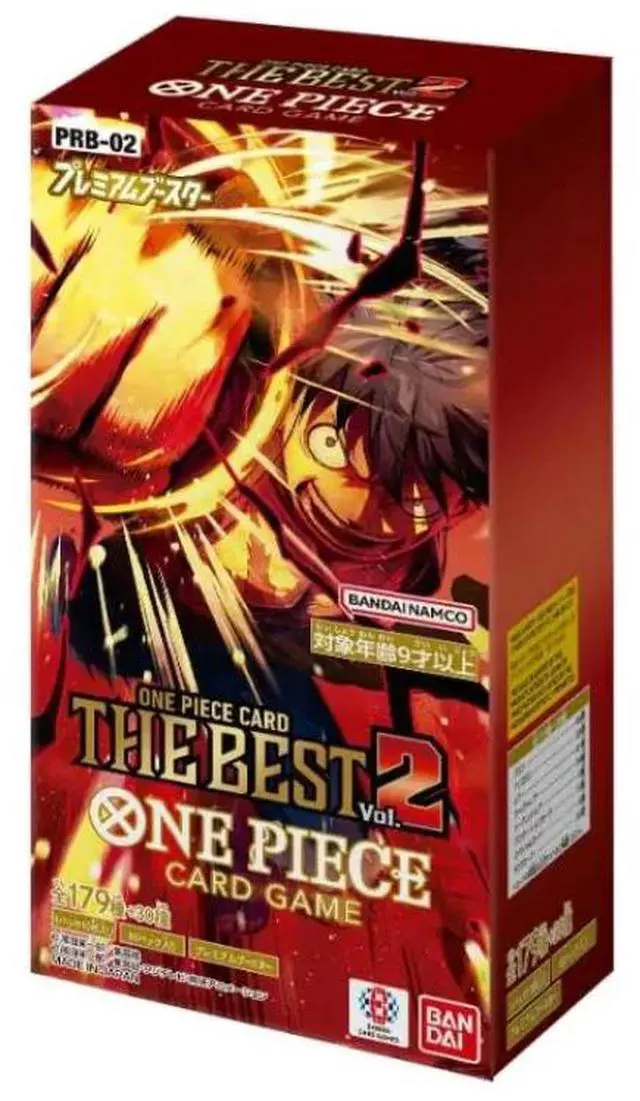 Alt view image 2 of 3 - One Piece Japanese PRB02 The Best Best Booster