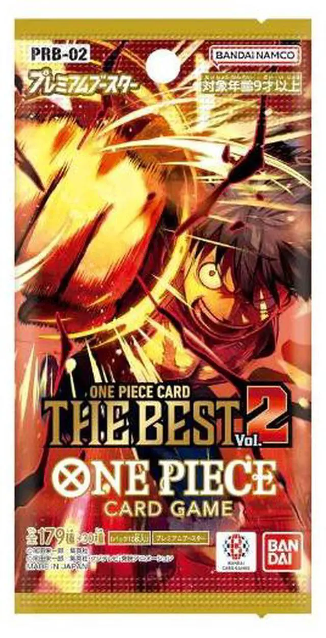 Alt view image 3 of 3 - One Piece Japanese PRB02 The Best Best Booster