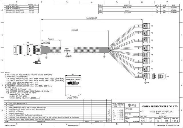 Alt view image 4 of 5 - Vszerda SlimSAS 8i to 8xSATA, SFF-8654 Host/RAID to SATA Target HD, Suitable for Servers, Hard Drives, Computers, and Hosts, 0.75~0.8m(2.46~2.62ft)