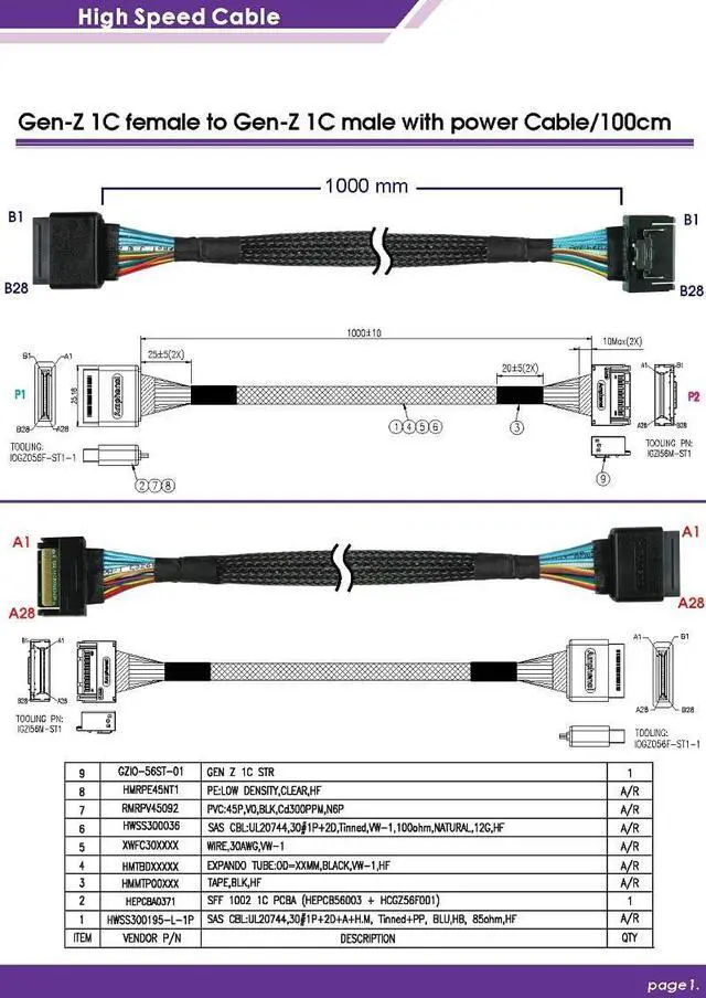 Alt view image 5 of 6 - Vszerda PCIe Gen 4 Gen-Z 1C Male to Female Extension Cable - High-Speed Data Transfer for Gaming and Professional Use