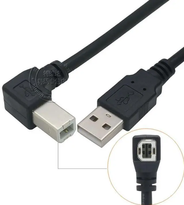 Alt view image 5 of 6 - Vszerda 59inch High Speed 90 Degree USB 2.0 A Male to B Male Printer Scanner Cable with 480Mbps (4.9Feet)