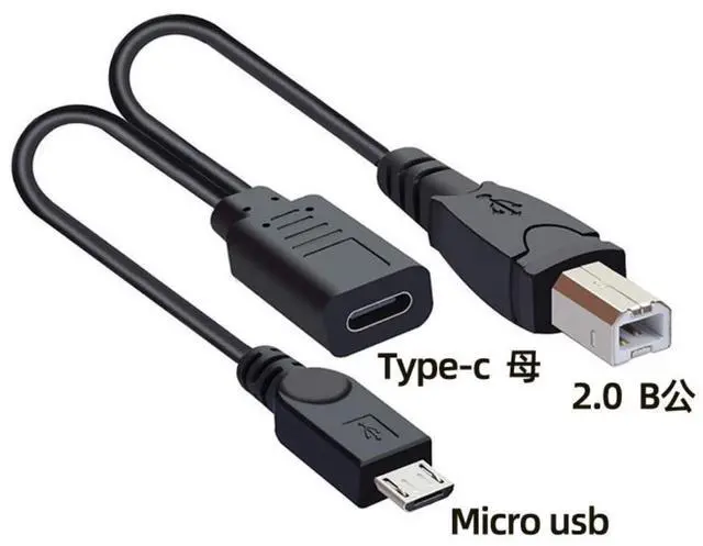 Alt view image 6 of 7 - Vszerda USB C Splitter Multi Charging Cable,USB C 1 to 2 USB B/Micro USB Charge Extension Cable Supports Charging Two Devices at The Same Time 0.98FT/0.3M