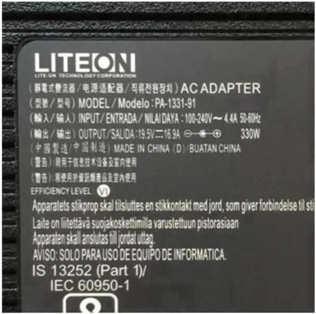 Alt view image 2 of 2 - Vszerda 330W 19.5V 16.9A AC Power Adapter LITEON PA-1331-91 Laptop Charger with 7.4x5.0mm Barrel Tip, Replacement for 330W & 240W High Performance Gaming Laptops