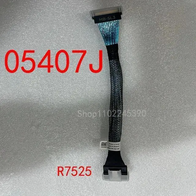 Main image of Vszerda 5407J 05407J Front PERC SlimSAS Connection Cable for Dell PowerEdge R7525 Server, Fits 16×2.5 Storage Backplane