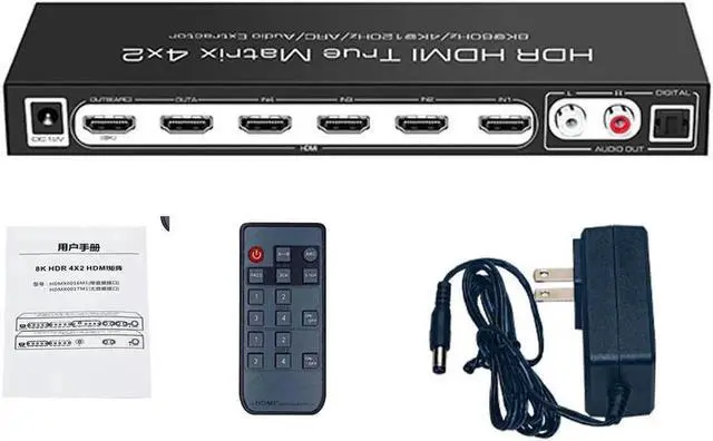 Alt view image 5 of 7 - Vszerda 4x2 True HDMI 2.1 Matrix 4 in 2 Out 8K@60Hz 4K@120Hz with Audio Extractor, 48Gbps Bandwidth HDMI Matrix Switcher Splitter Supports ARC, HDR, HDCP 2.3, Independent Optical & Analog Audio Output