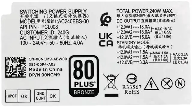 Alt view image 7 of 7 - 240W Power Supply AC240EBS-00 Replacement PSU Compatible with Dell Optiplex 3000MT 5000MT 7000MT Vostro 3710 3910 T3660, Replaces L240EBS-00 H240EBS-00 D240EBS-00 FHRVJ KK2Y8 H0GX2 865N6, 8+4+4 Pin Co