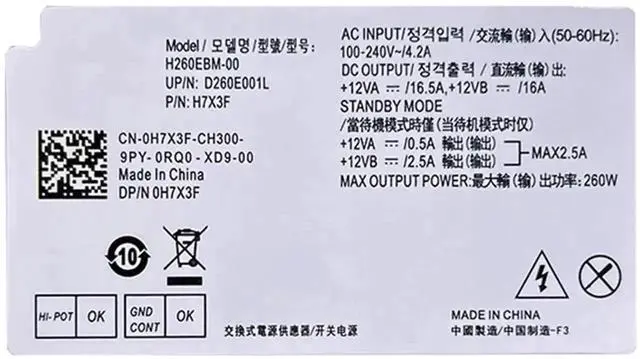Alt view image 4 of 6 - 260W MT Replacement Power Supply H260EBM-00 H7X3F with 6Pin+4Pin Connector Compatible with Dell OptiPlex 3050 3060 5050 5060 7050 7060 MT, Inspiron V3668 V3669, L260EBM-00 AC260AM-00 B260EBM-00, P/N 5
