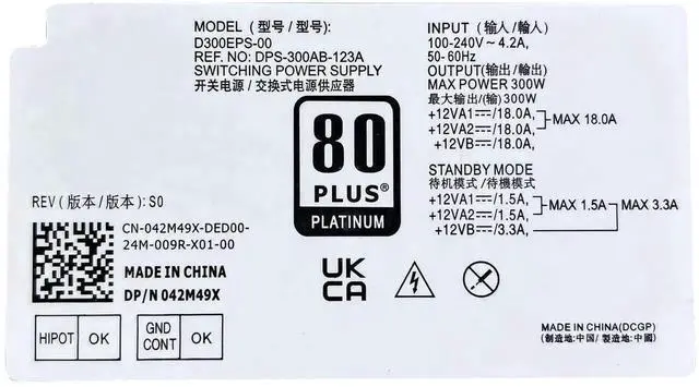 Alt view image 7 of 7 - 300W MT Replacement Power Supply D300EPS-00 with 8pin+4pin+4pin Connector Compatible with Dell Optiplex 3000MT 5000MT 7000MT, Vostro 3710 3910 T3660, XPS 8950, H300EPS-00 AC300EPS-01, P/N 3XY3J 6R2MV