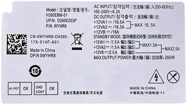 Alt view image 3 of 6 - Vszerda 260W Power Supply H260EBM-01 WYHR8 Replacement for Dell Optiplex 3080 3090 5080 5090 7080 7090 MT, Compatible AC260EBM-01 L260EBM-01 D260EBM-01 L260EPM-01 J17YJ JJ4YW, 6Pin+4Pin+4Pin Connector