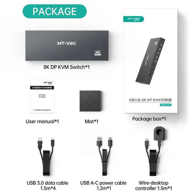 Alt view image 4 of 7 - Vszerda MT-VIKI 4-Port DP1.4 KVM Switch 4 In 1 Out, 8K@60Hz 4K@144Hz, 4 USB3.0 Ports, 4 USB A to C Cables Included