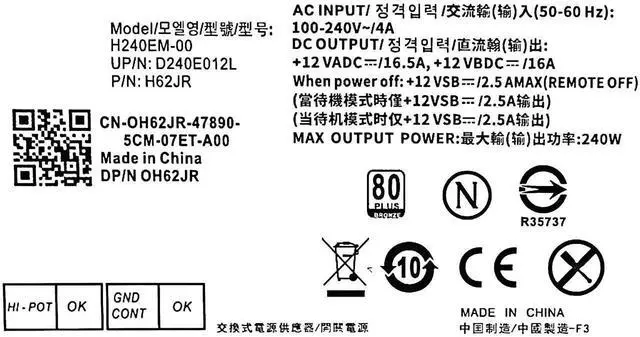 Alt view image 3 of 7 - New 240W SFF Power Supply H240EM-00 B240NM-00 L240AM-00 AC240EM-00 L240EPM-00 THRJK 4GTN5 4R1KT D7GX8 Compatible with Dell Optiplex 3040 3046 3250 3650 3656 5040 7040 SFF Desktop, 8Pin + 4Pin Connecto