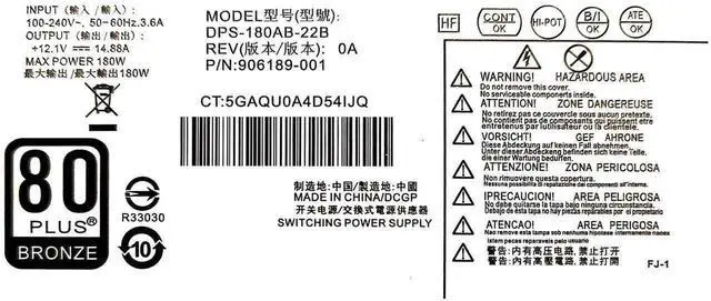 Alt view image 5 of 5 - Vszerda 180W DPS-180AB-22B Replacement Power Supply PSU Compatible with HP ProDesk 280 G2 400 G4 600 G3 SFF, Replaces 906189-001 906189-003 906189-004 854142-001 854142-003