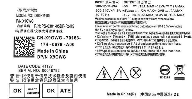Alt view image 6 of 6 - Vszerda 300W Replacement Power Supply L300PM-00 Compatible with Dell Optiplex 3010 7010 9010, Inspiron 3847 570 560 300, Precision T1500 T1650, Vostro 400 MT Mini Tower, OEM PS-6301-05DF X9GWG