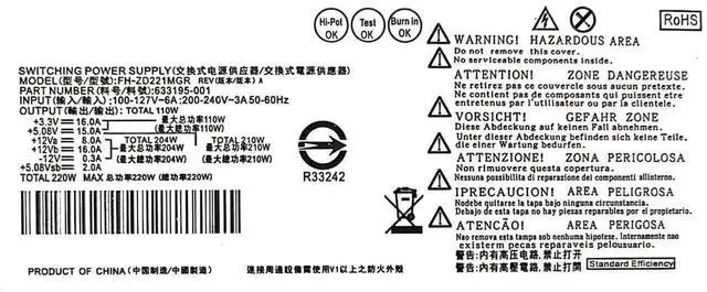 Alt view image 5 of 6 - Vszerda 220W Slimline Desktop Replacement Power Supply PSU Compatible with HP Pavilion S5 S5-1xxx & TouchSmart 310-1205la, PCA222 PCA322 FH-ZD221MGR, P/N 633193-001 633195-001 633196-001