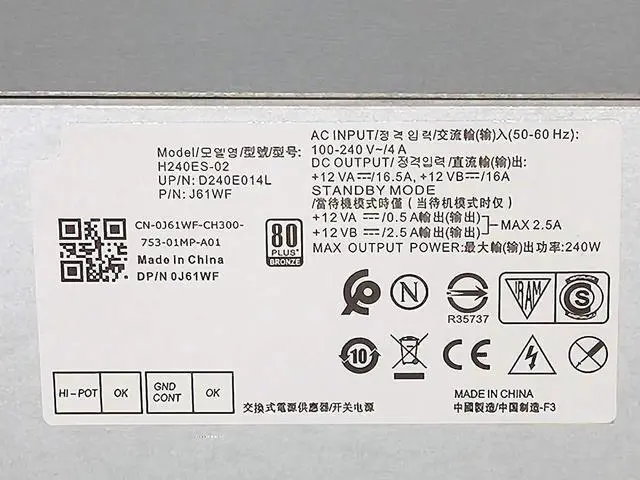 Alt view image 4 of 6 - 240W H240ES-02 Mini Tower Power Supply Replacement PSU, Cross Models HU240AS-02 H240NM-02, PN J61WF DK87P, Compatible with Dell OptiPlex 3050 3060 3070 5050 5060 7050 7060 7070 MT & Vostro 3668 3669 D