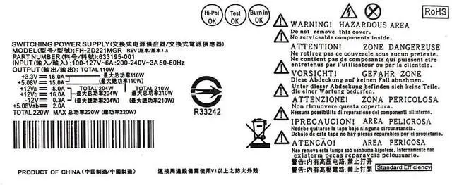 Alt view image 5 of 6 - 220W Slimline Desktop Replacement Power Supply PSU Compatible with HP Pavilion S5 S5-1xxx & TouchSmart 310-1205la, M/N PCA222 PCA322 FH-ZD221MGR, P/N 633193-001 633195-001 633196-001