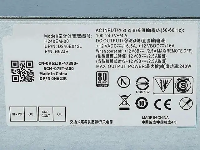 Alt view image 6 of 6 - 240W SFF Replacement Power Supply PSU Compatible with Dell Optiplex 3040 3046 3250 3650 3656 5040 7040 Small Form Factor, H240EM-00 B240NM-00 AC240EM-00 L240AM-00 HU240AM-00, P/N THRJK 4GTN5 4R1KT D7G