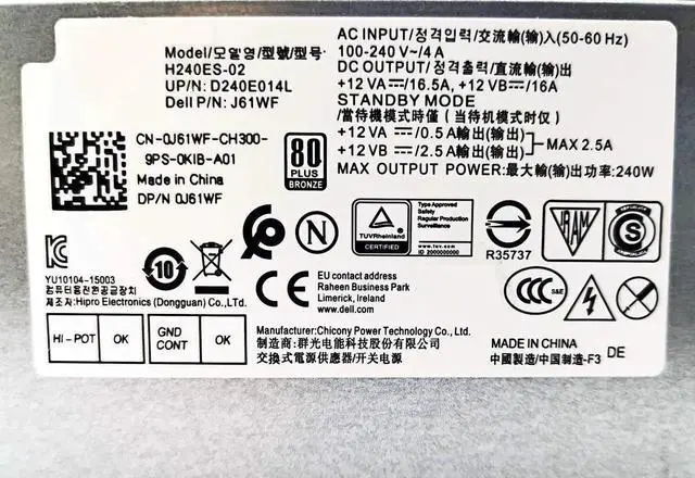 Alt view image 3 of 5 - Vszerda New 240W Replacement Power Supply PSU Compatible with Dell Optiplex 3050 5050 7050 Mini Tower, L240ES-00 H240ES-02 HU240AS-02 H240NM-00 H240NM-02 HU240AS-00, P/N J61WF DK87P F484X DW3M7 HT04K