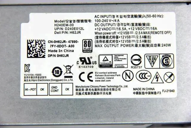 Alt view image 5 of 7 - 240W Replacement Power Supply Compatible with Dell Optiplex 3040 3046 3250 3650 3656 5040 7040 SFF, Model B240NM-00 D240EPN-00 AC240EM-00 L240EPM-00 L240AM-00 H240EM-00, P/N THRJK 4GTN5 4R1KT D7GX8 HG