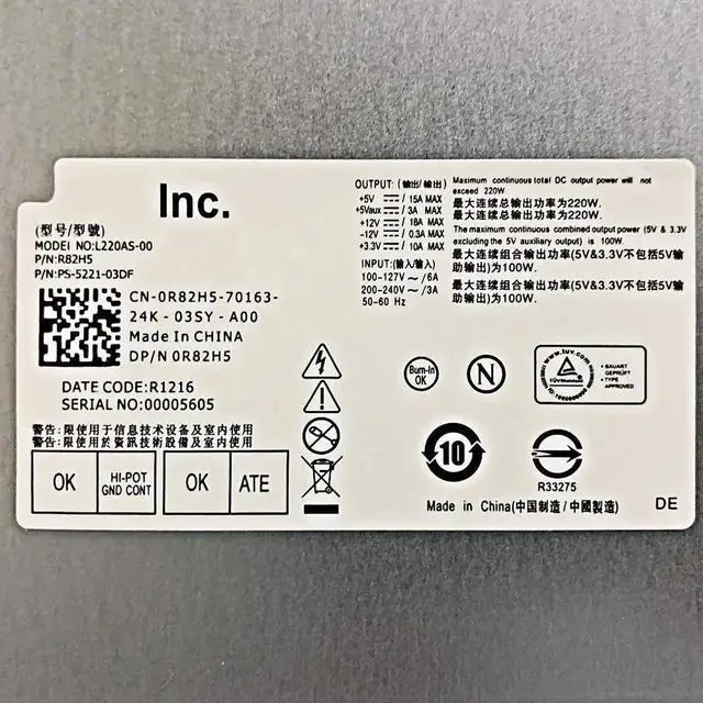 Alt view image 3 of 6 - 220W SFF Desktop Power Supply Replacement R82HS R82H5 PSU for Dell Inspiron 3647 660s Vostro 270, Gateway SX2300, Acer Aspire X1200 X1420 X3400 Veriton X2110 X2610, eMachines L1200 L1210 L1300 Series