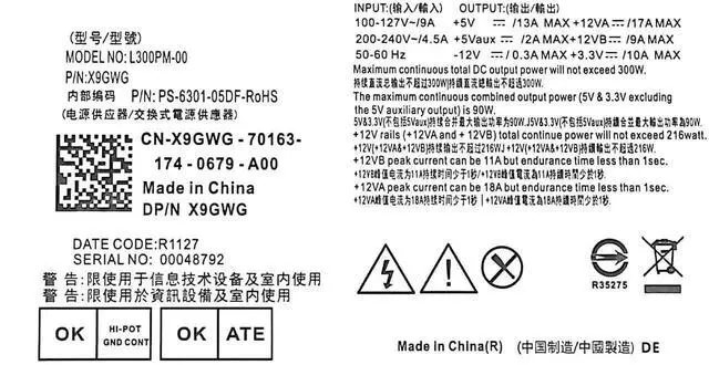 Alt view image 3 of 6 - Vszerda 300W Replacement Power Supply L300PM-00 Compatible with Dell Optiplex 3010 7010 9010, Inspiron 3847 570 560 300, Precision T1500 T6100 T1650, Vostro 400 MT Mini Tower, OEM PS-6301-05DF X9GWG