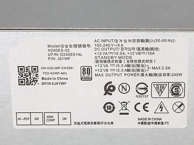 Alt view image 3 of 6 - Vszerda 240W Replacement Power Supply PSU H240ES-02 Compatible with Dell OptiPlex 3050 3060 3070 5050 5060 7050 7060 7070 MT, Vostro 3668 3669, HU240AS-02 H240NM-02 P/N J61WF DK87P