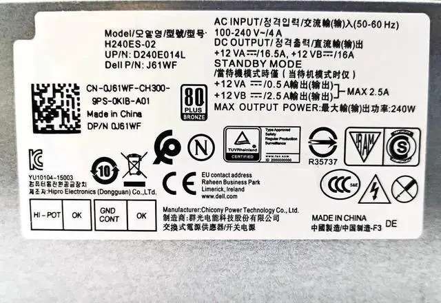 Alt view image 2 of 5 - Vszerda New 240W Replacement Power Supply PSU Compatible with Dell Optiplex 3050 5050 7050 Mini Tower, L240ES-00 H240ES-02 HU240AS-02 H240NM-00 H240NM-02 HU240AS-00, P/N J61WF DK87P F484X DW3M7 HT04K